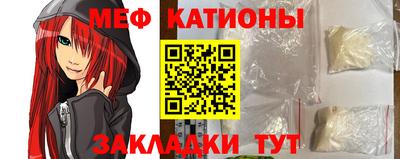 гашиш Ликино-Дулёво