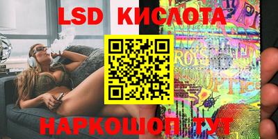 гашиш Ликино-Дулёво