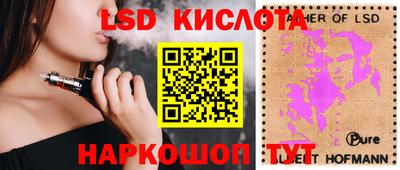 гашиш Ликино-Дулёво