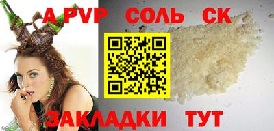 гашиш Ликино-Дулёво