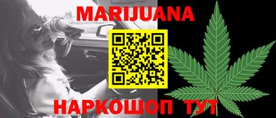 тгк Лесосибирск