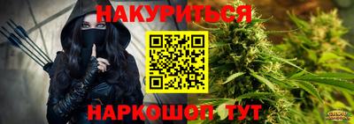 тгк Лесосибирск