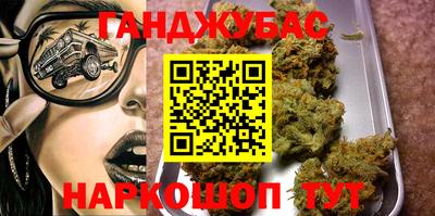 индика Ливны