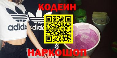 гашиш Ликино-Дулёво