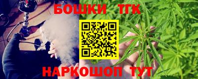гашиш Ликино-Дулёво