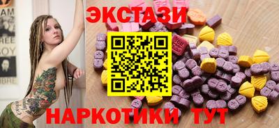 гашиш Ликино-Дулёво