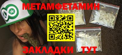 тгк Лесосибирск