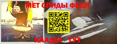 индика Ливны