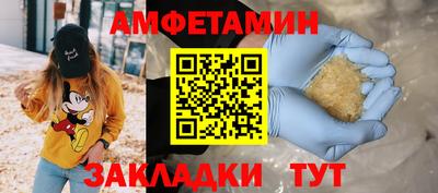 гашиш Кумертау