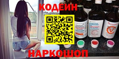 кокс Кулебаки