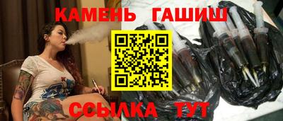 тгк Лесосибирск