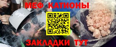 гашиш Ликино-Дулёво