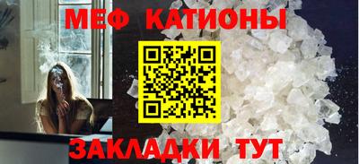 тгк Лесосибирск