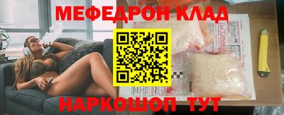 гашиш Ликино-Дулёво