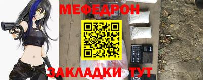 гашиш Ликино-Дулёво