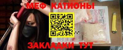 индика Ливны